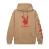 Japanese Rabbit Head Hoodie Tan/Red